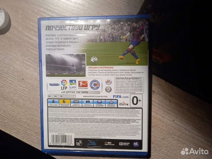 Игра fifa 15 ps4