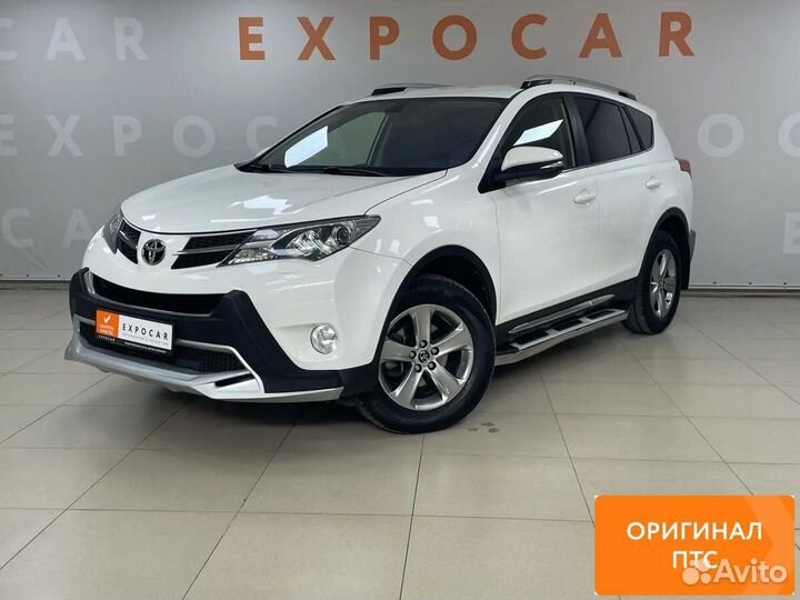 Toyota RAV4 2.2 AT, 2014, 126 245 км