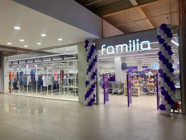 Сдаются помещения в аренду в ТЦ Раменский