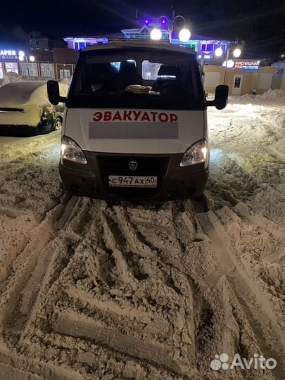 Услуги эвакуатора