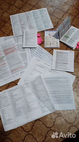 Шпаргалки егэ обществознание