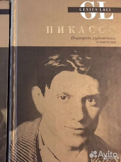 Книги, Альбомы по искусству 10шт