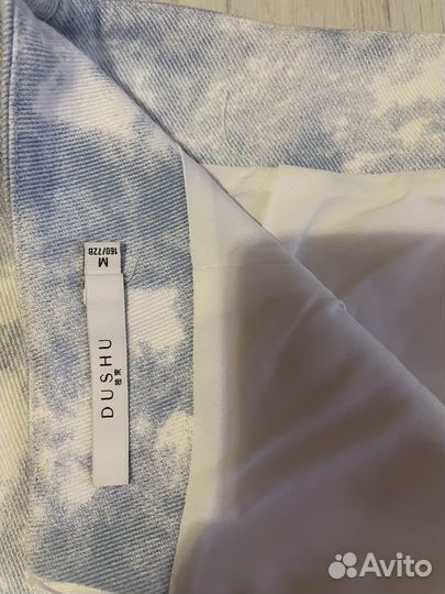 Юбка джинсовая