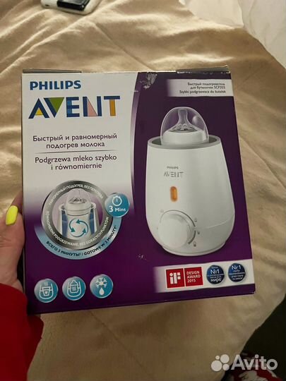 Подогреватель avent