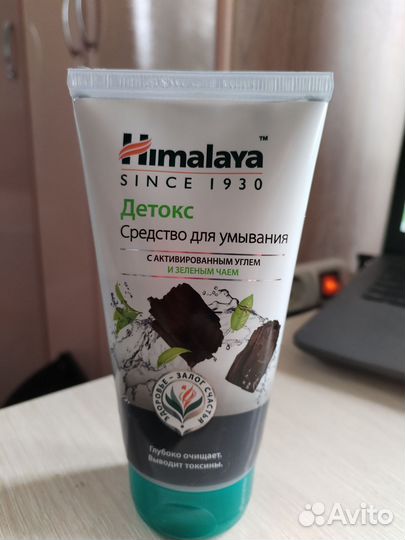 Himalaya средство детокс для умывания