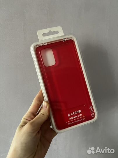 Чехол на samsung galaxy a71