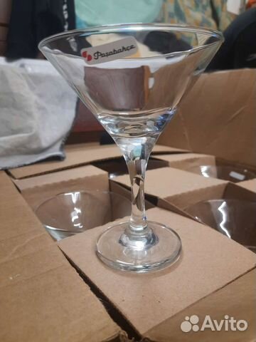 Набор бокалов Pasabahce для мартини, 170 мл