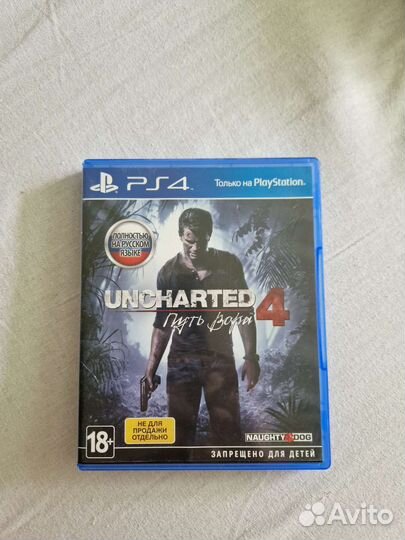 Игры для приставок ps4