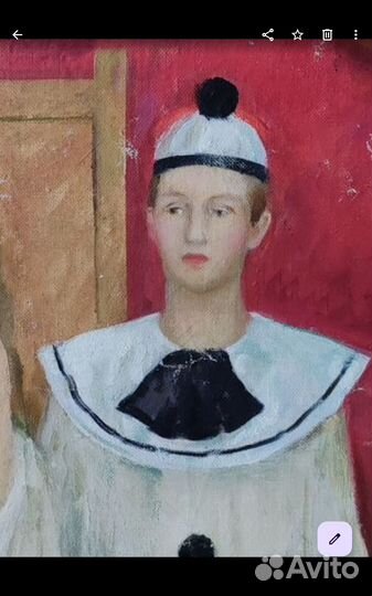 Старинная Картина. Циркачи