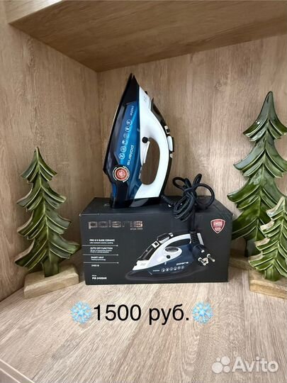 Утюг polaris