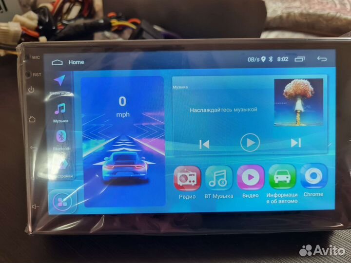 Магнитола 2 din на android 2/32