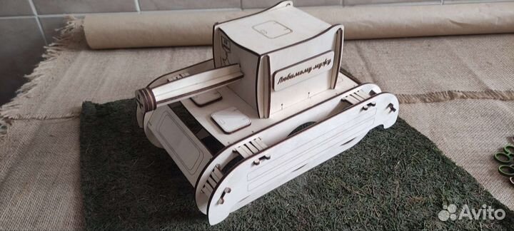 Танк под пиво. праздничная упаковка напитков