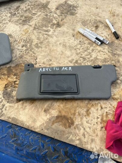 Солнцезащитный козырек левый Chevrolet Lacetti