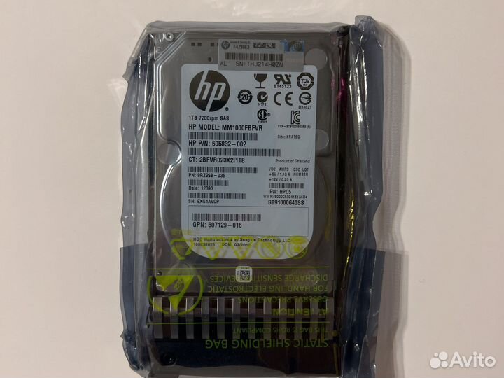 Жесткий диск HP 1Tb 7.2K SAS 6G 2.5” SFF