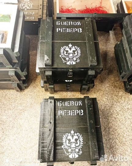 Подарочный набор в виде 