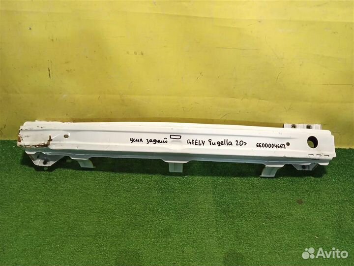 Усилитель заднего бампера Geely Tugella FY11 2019
