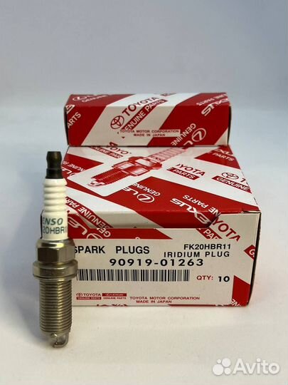 Свечи зажигания Toyota Lexus 90919-01263