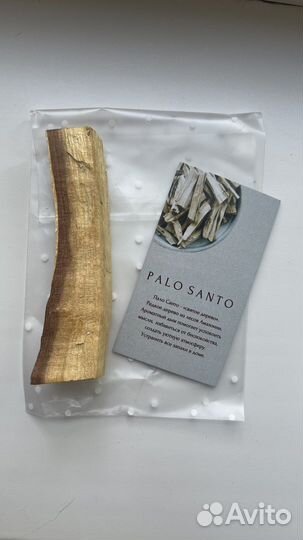 Благовония Пало Санто
