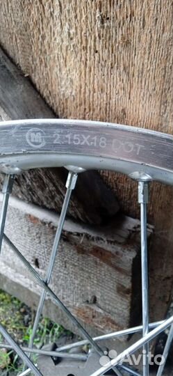 Алюминиевый задний мотоциклетный диск