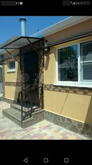 Дом 35 м² на участке 1 сот.