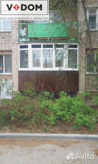 Окна на заказ