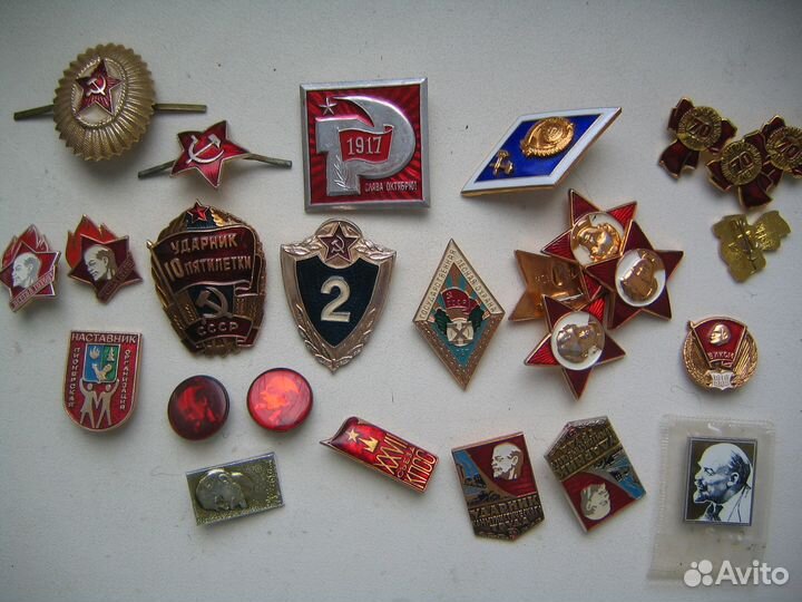 Ленин Сталин монеты значки книги открытки разное