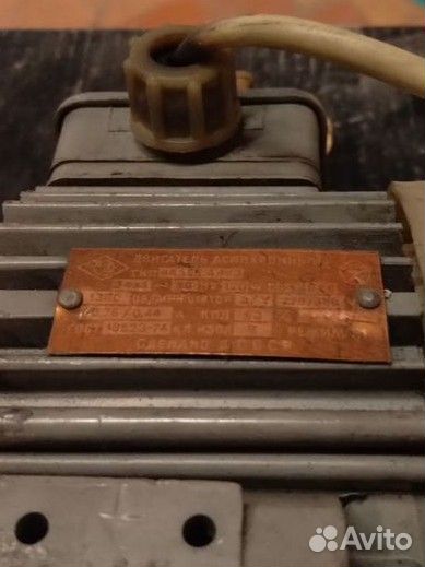 Двигатель асинхронный 120Ватт