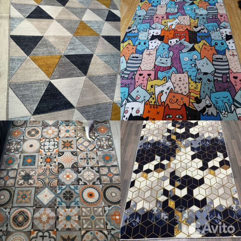 Ковры новые.1,5 на 2 м