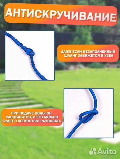 Шланг поливочный 37,5м с насадкой