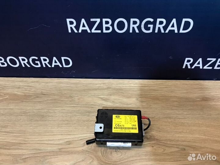 Блок управления центральным замком Kia Sportage 3