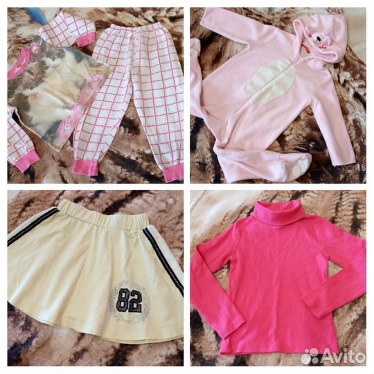 Вещи 98-110 пакетом