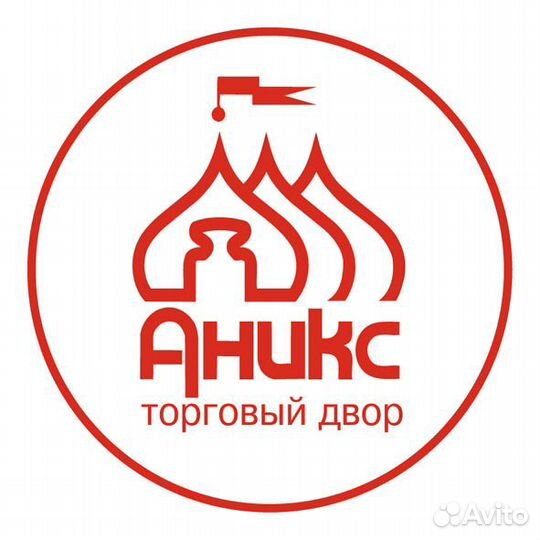 Администратор магазина
