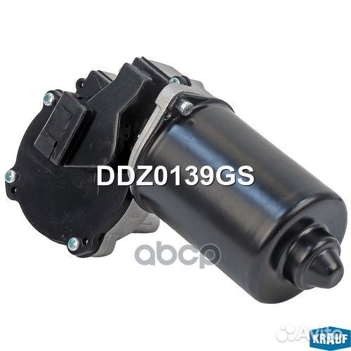 Мотор стеклоочистителя DDZ0139GS Krauf