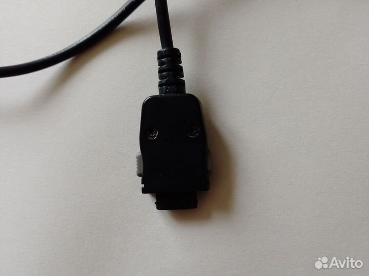 Зарядное устройство