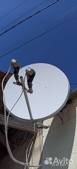 Спутниковая тарелка