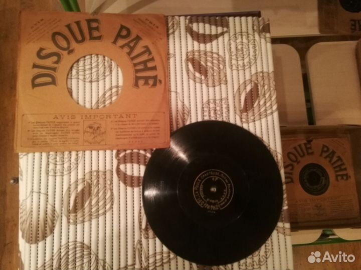 Пластинки Pathe 21см