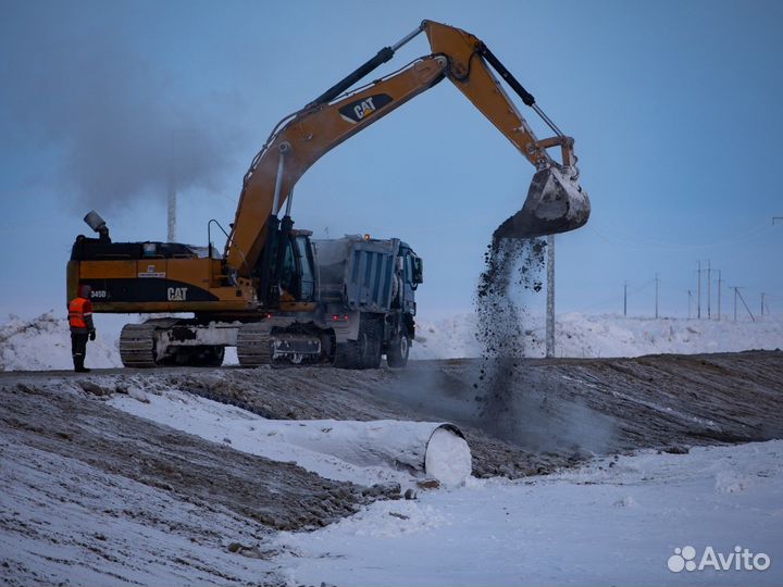 Машинист экскаватора Вахта
