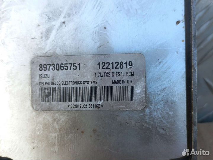 Opel Y17DT эбу 8973065751 12212819 двигателем