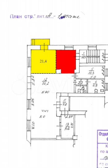 Торговая площадь, 21 м²