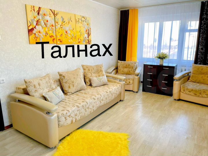 1-к. квартира, 36 м², 7/9 эт.