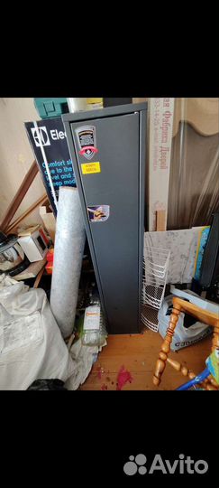 Оружейный сейф