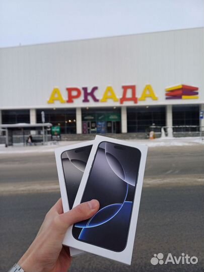 iPhone 16 Pro Max, 512 ГБ