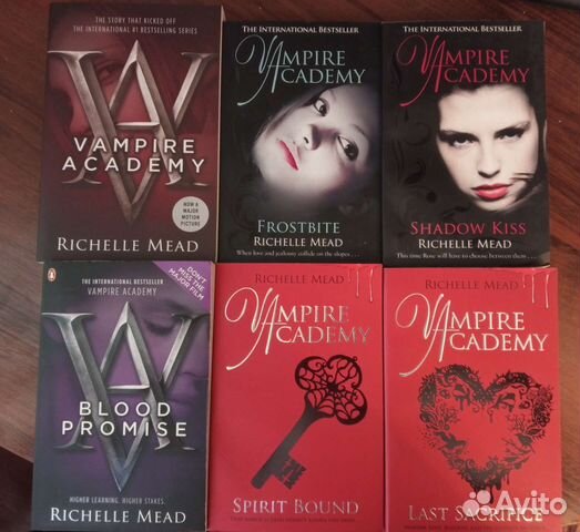 Vampire Academy (1-6) Mead Richelle