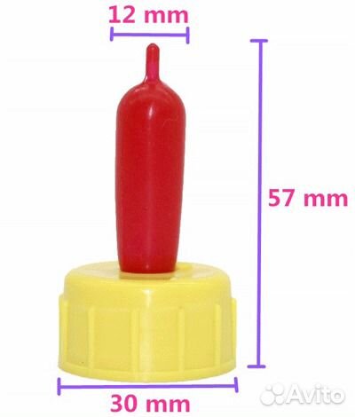 Поилка-соска для телят, ягнят, поросят под бутылку