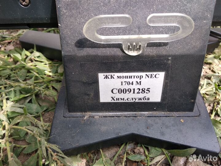 Монитор NEC LCD 1704M для компьютера
