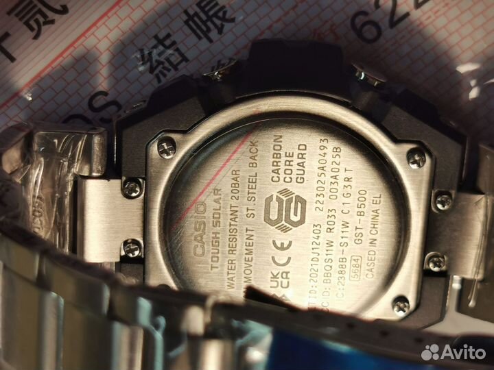 Наручные часы casio G Shock GST-B500 1AER Оригинал