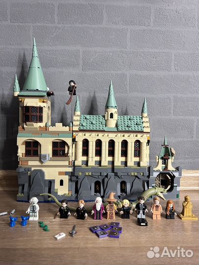 Lego Harry Potter