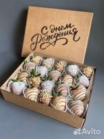 Клубника в бельгийском шоколаде