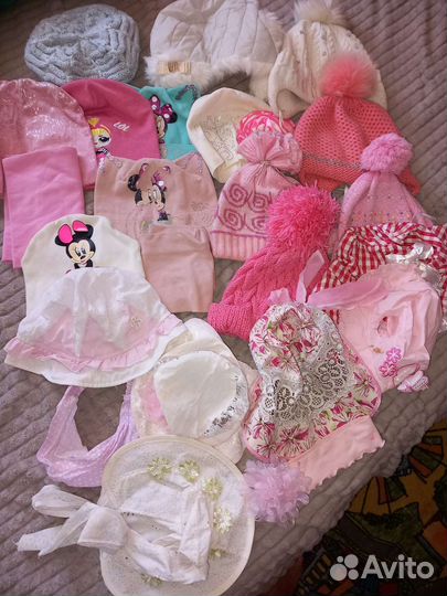 Шапки пакетом