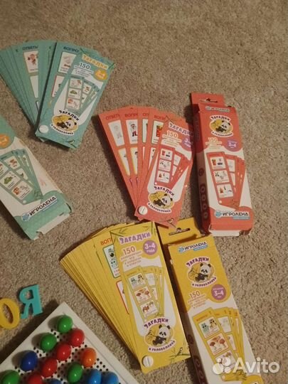 Развивающие игры для детей